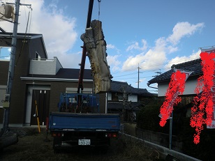 京田辺市 伐採 完了